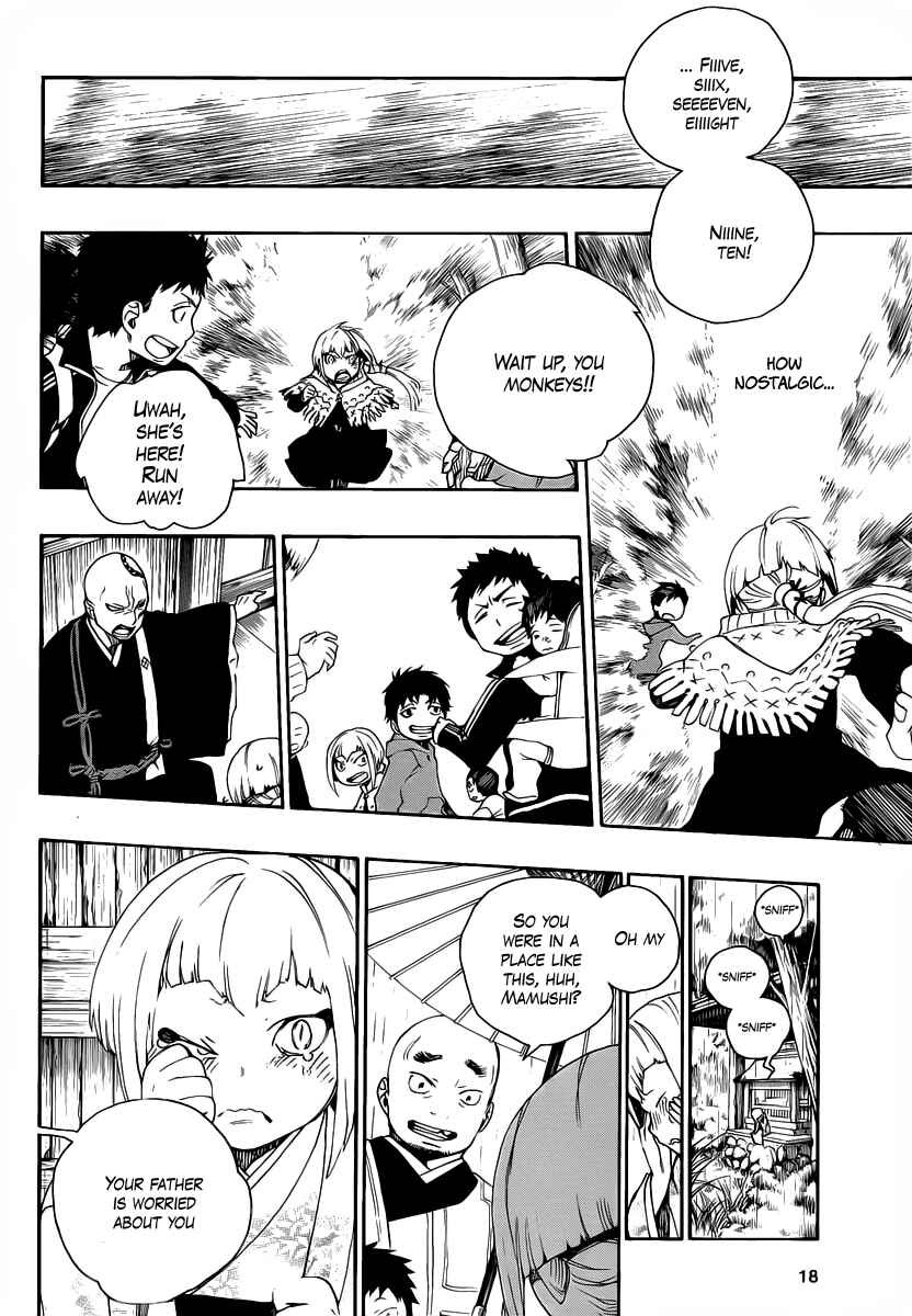 Blue Exorcist Chapter 24 page 5