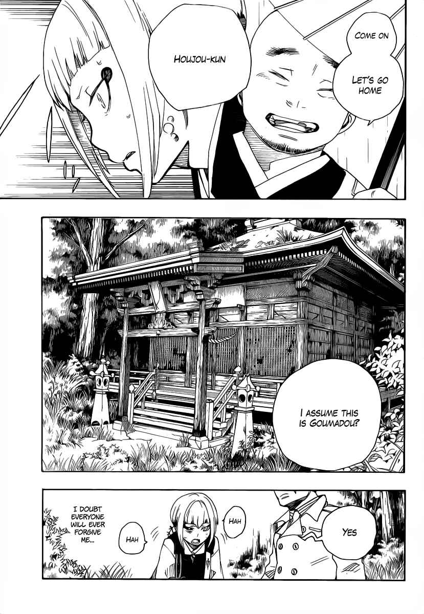 Blue Exorcist Chapter 24 page 6
