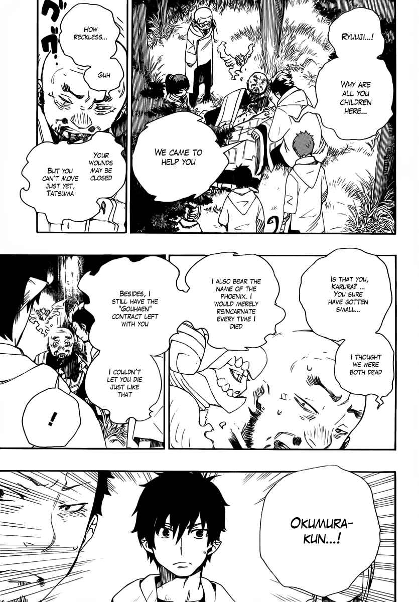 Blue Exorcist Chapter 27 page 14