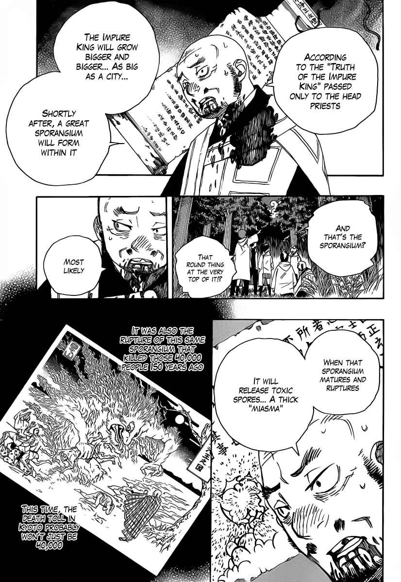 Blue Exorcist Chapter 27 page 16
