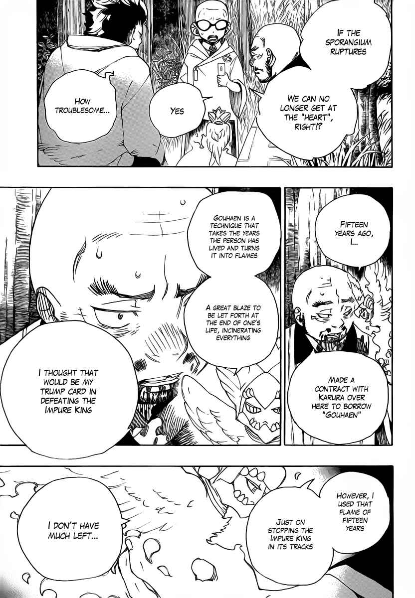 Blue Exorcist Chapter 27 page 18