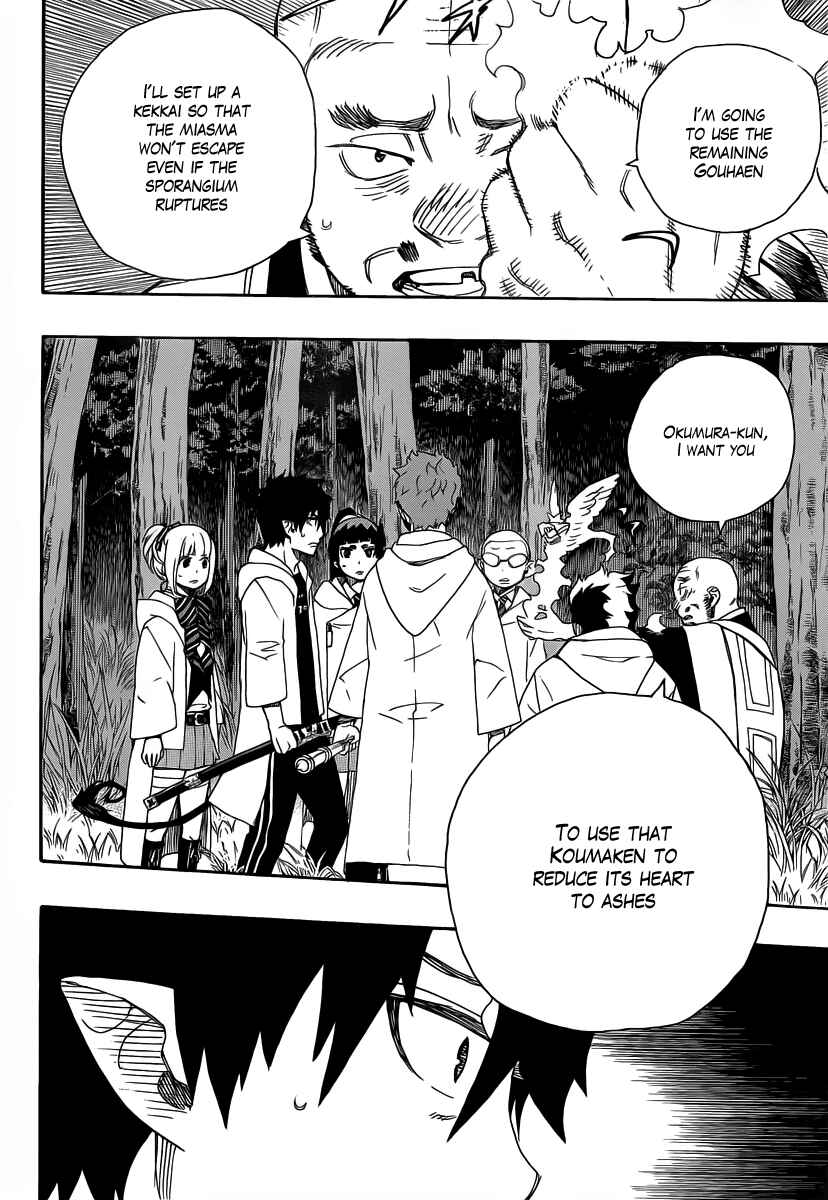 Blue Exorcist Chapter 27 page 19