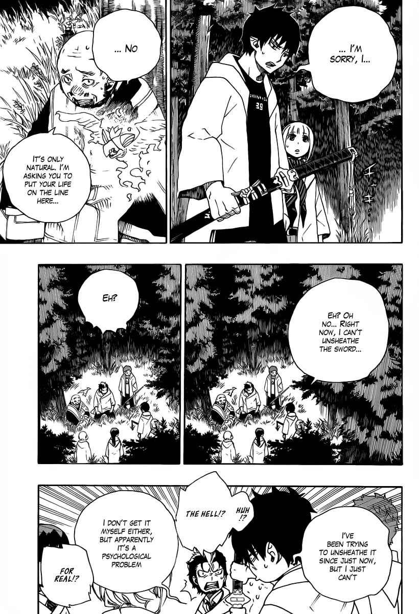 Blue Exorcist Chapter 27 page 20