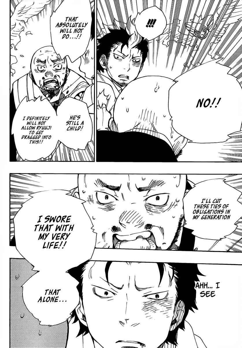 Blue Exorcist Chapter 27 page 23