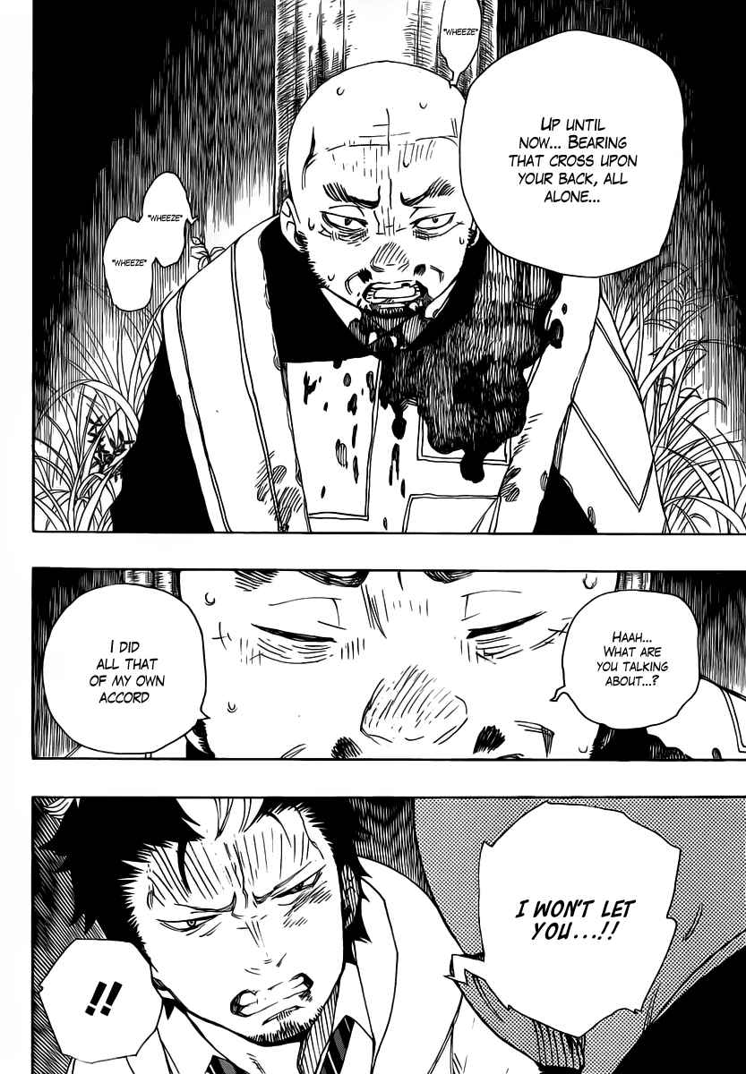 Blue Exorcist Chapter 27 page 25