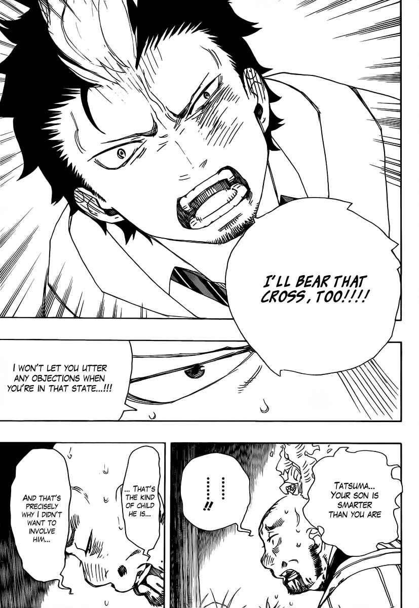 Blue Exorcist Chapter 27 page 26
