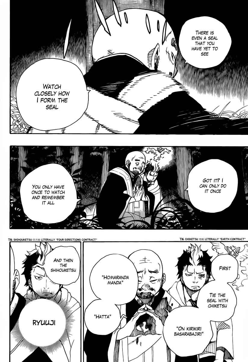 Blue Exorcist Chapter 27 page 29