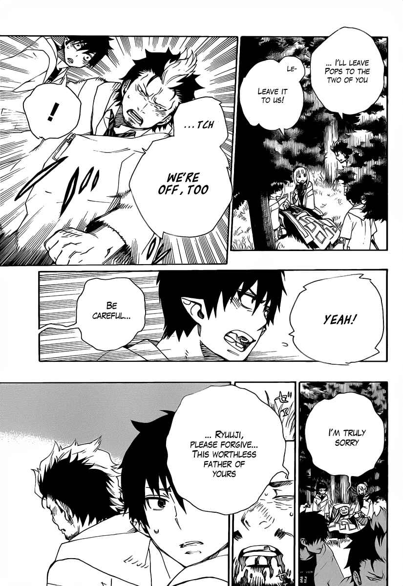 Blue Exorcist Chapter 27 page 34