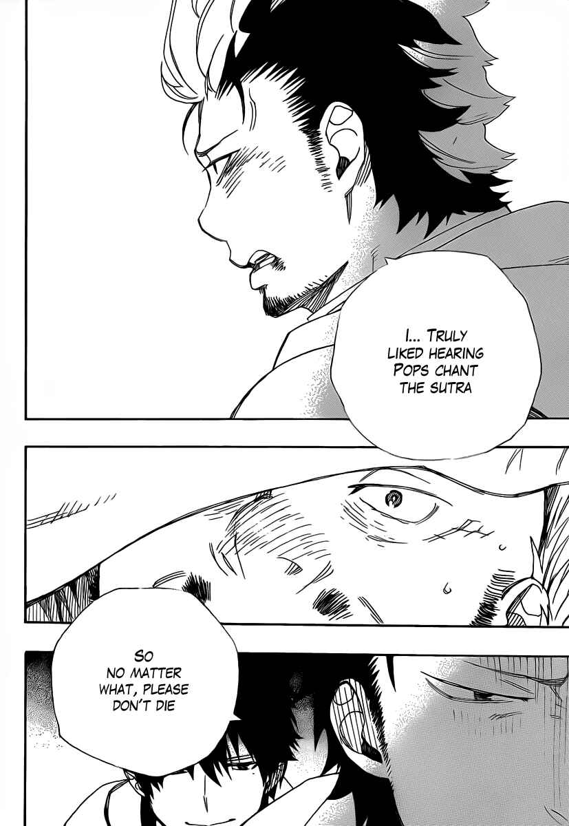 Blue Exorcist Chapter 27 page 35
