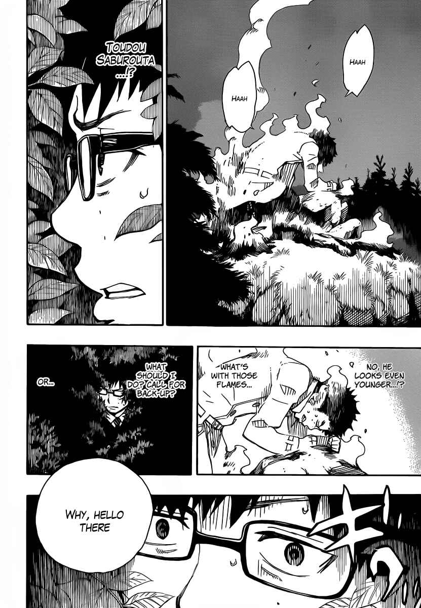 Blue Exorcist Chapter 27 page 39