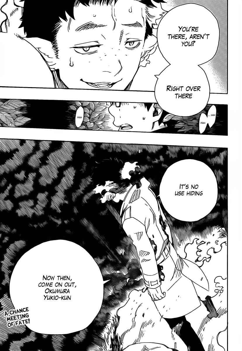 Blue Exorcist Chapter 27 page 40