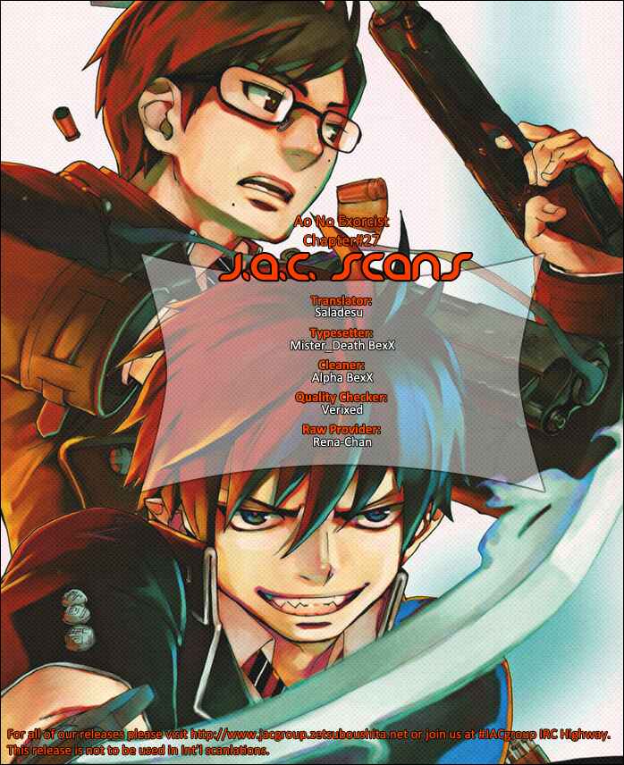 Blue Exorcist Chapter 27 page 41
