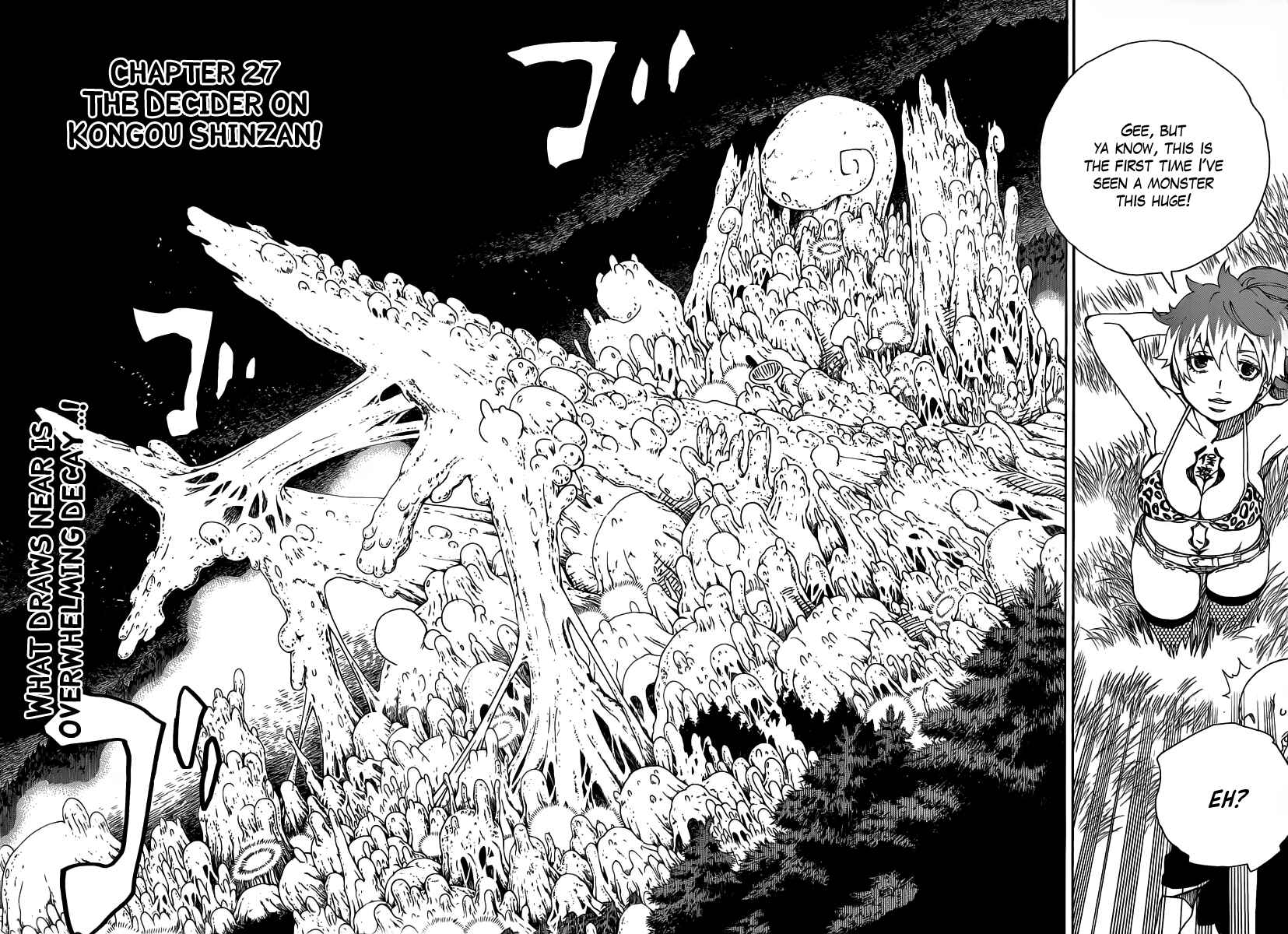 Blue Exorcist Chapter 27 page 6