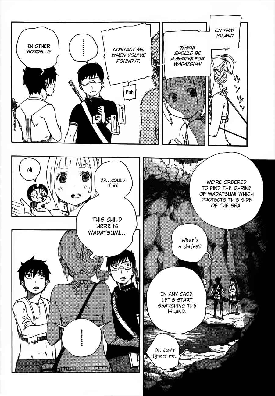 Blue Exorcist Chapter 36 page 10