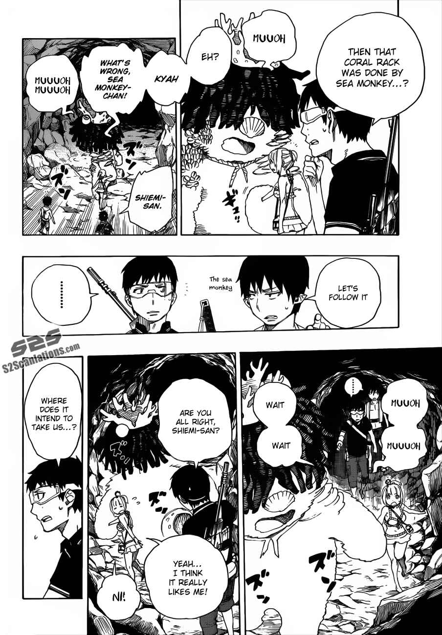 Blue Exorcist Chapter 36 page 12