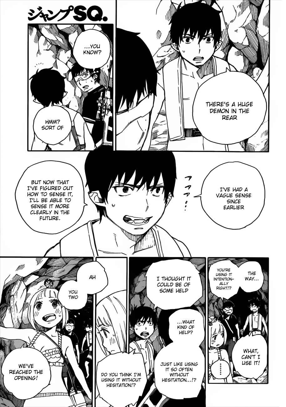 Blue Exorcist Chapter 36 page 13
