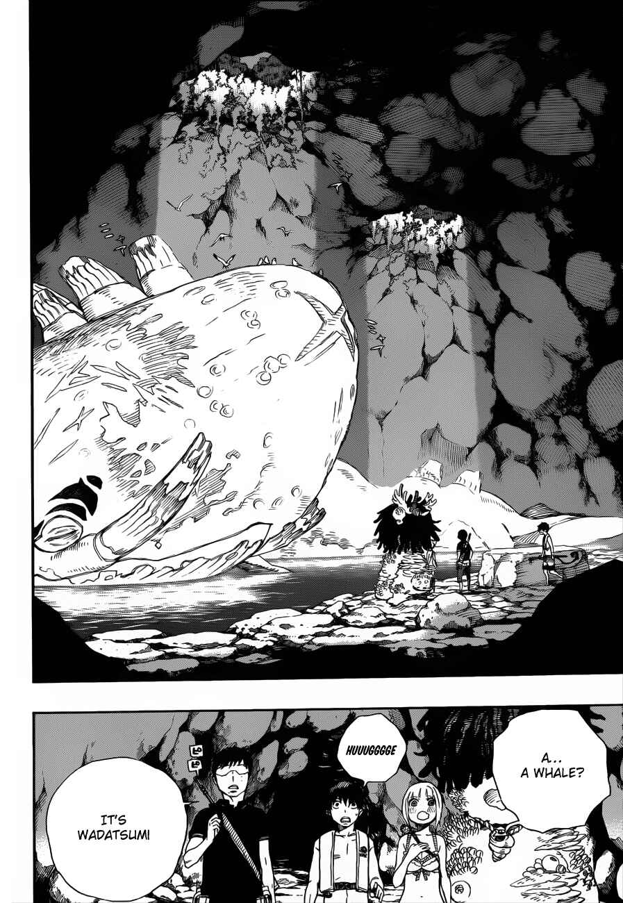 Blue Exorcist Chapter 36 page 14