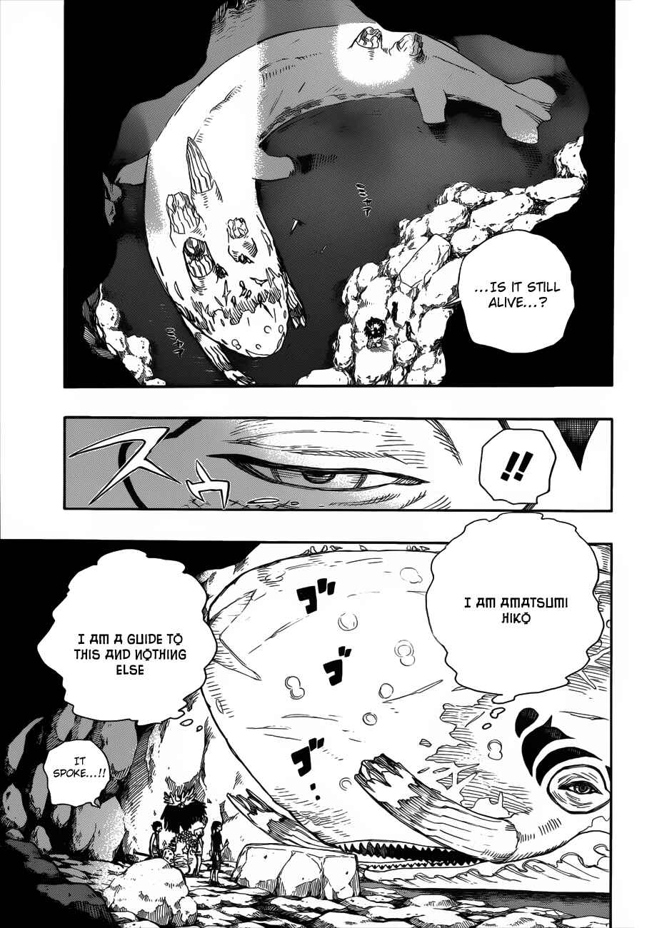 Blue Exorcist Chapter 36 page 15