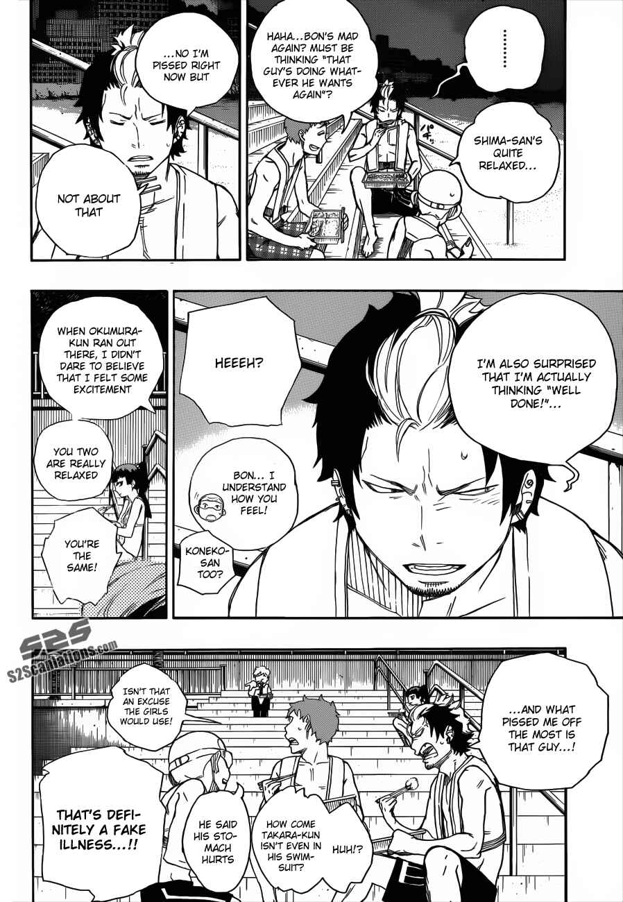 Blue Exorcist Chapter 36 page 18