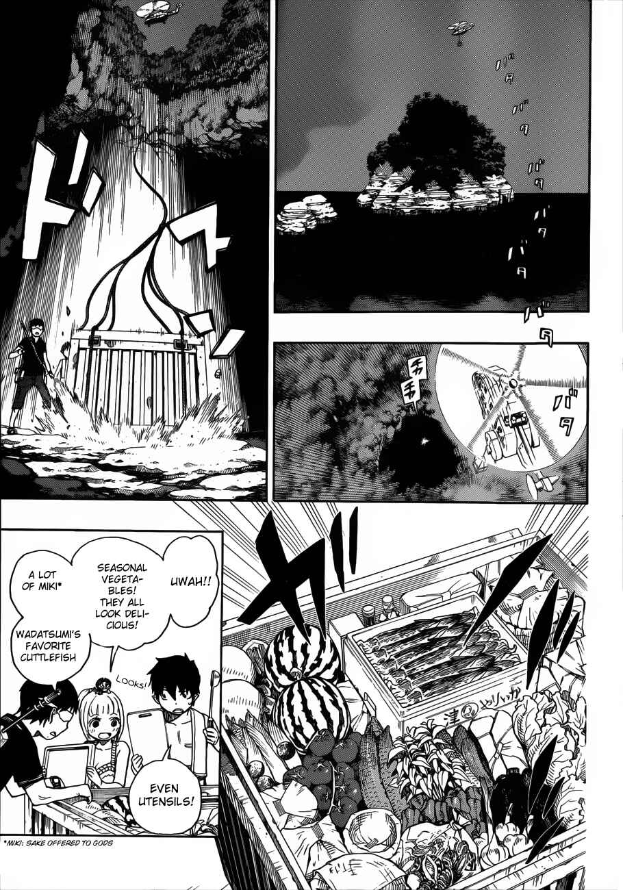 Blue Exorcist Chapter 36 page 19