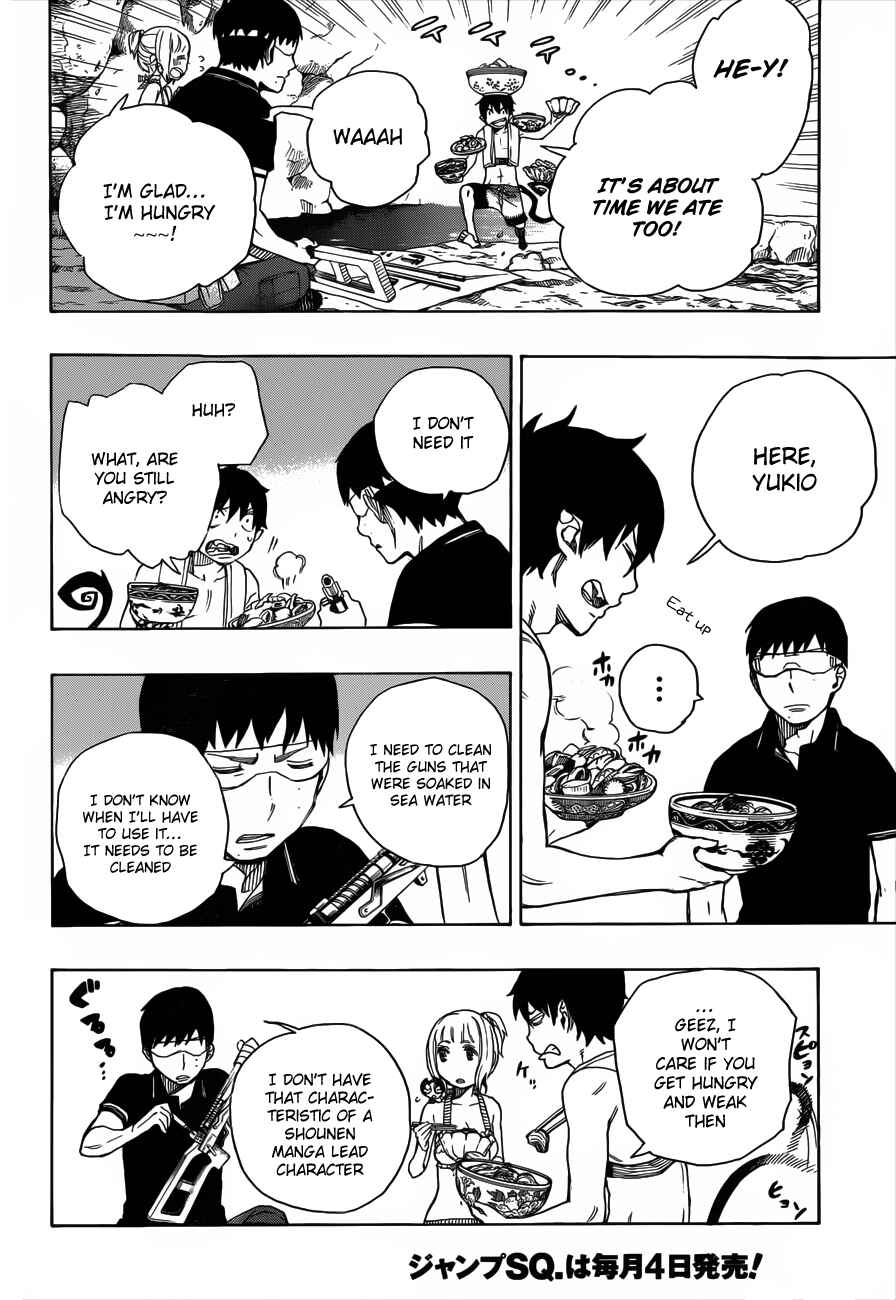 Blue Exorcist Chapter 36 page 22