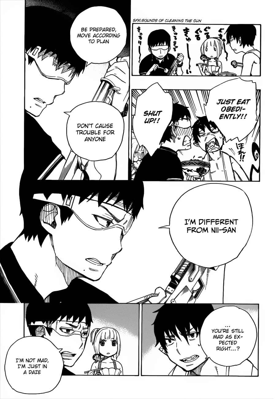 Blue Exorcist Chapter 36 page 23