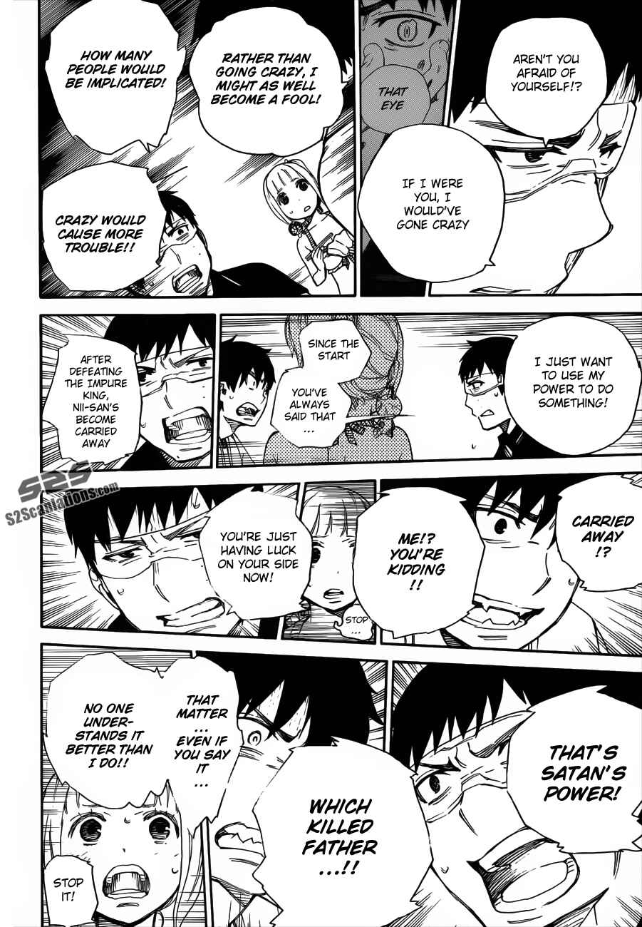 Blue Exorcist Chapter 36 page 24
