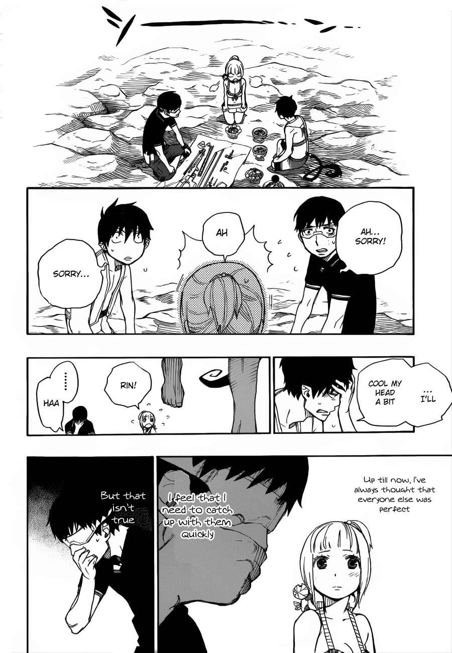 Blue Exorcist Chapter 36 page 26
