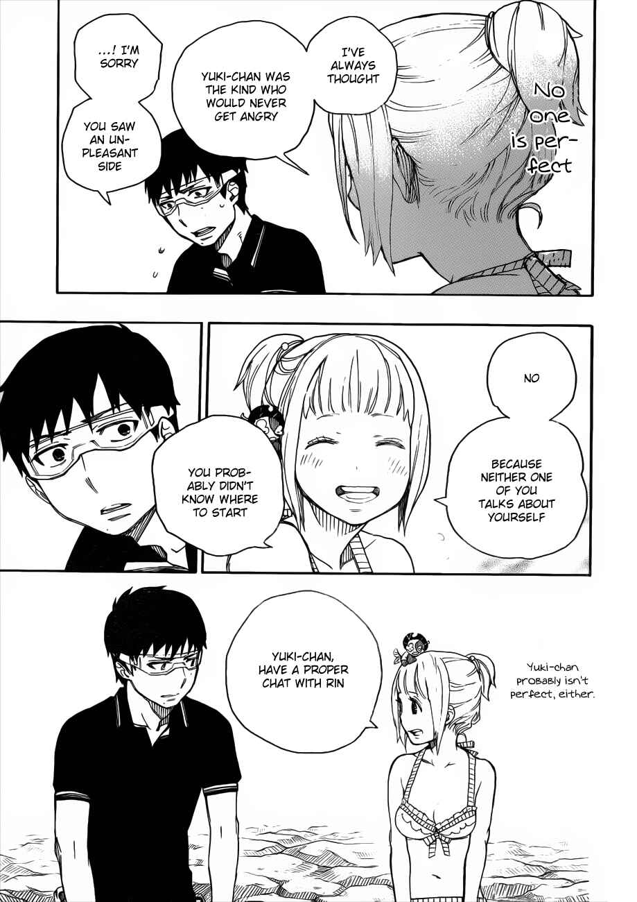 Blue Exorcist Chapter 36 page 27