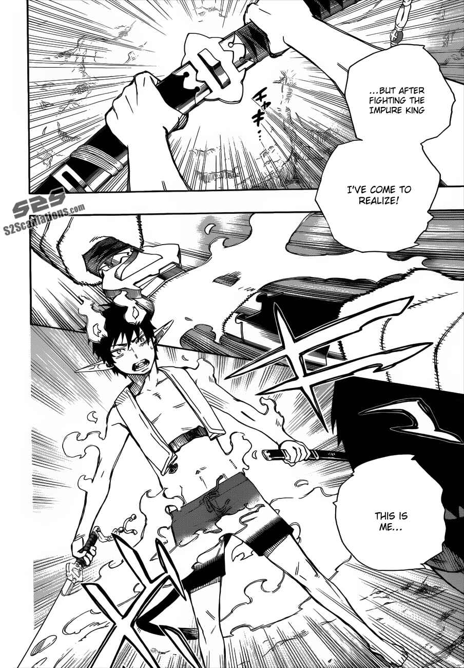 Blue Exorcist Chapter 36 page 30