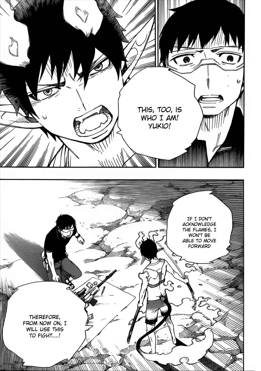 Blue Exorcist Chapter 36 page 31