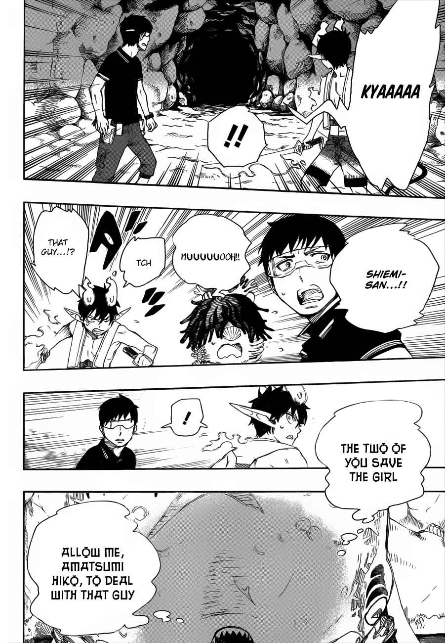 Blue Exorcist Chapter 36 page 34