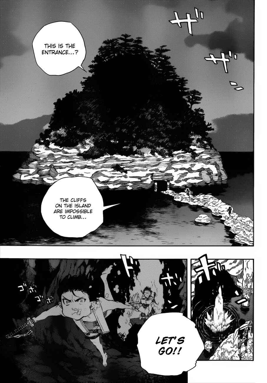 Blue Exorcist Chapter 36 page 3