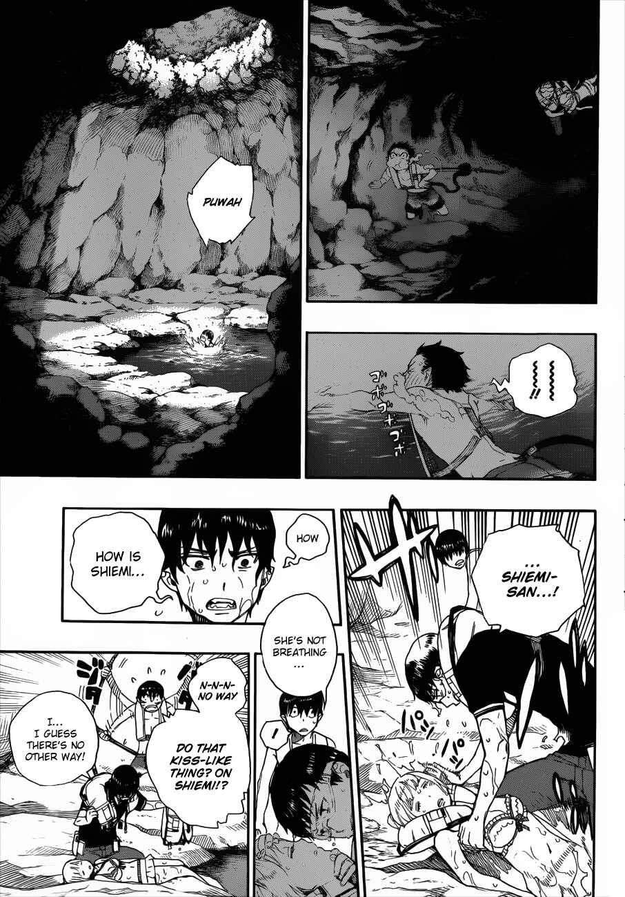 Blue Exorcist Chapter 36 page 5