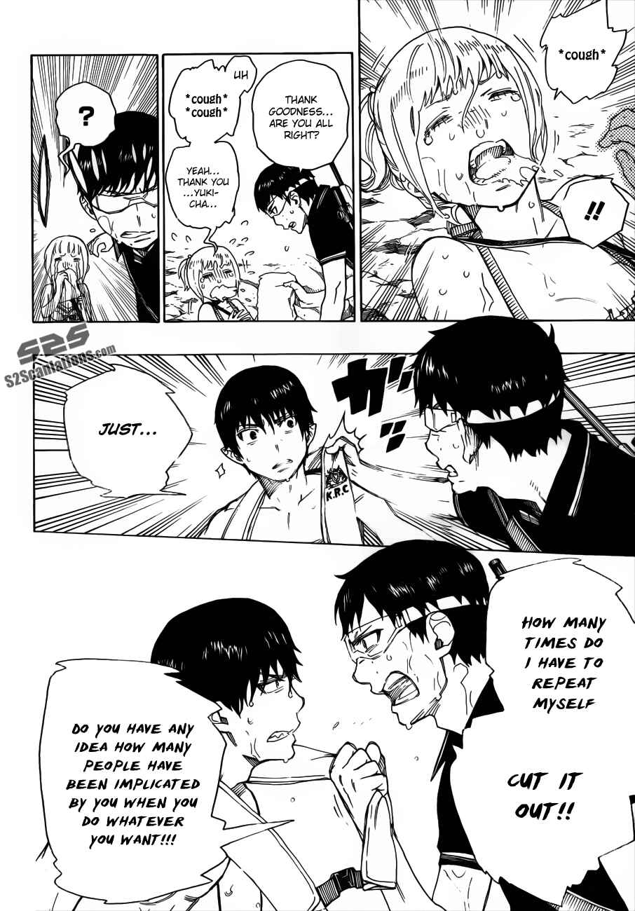 Blue Exorcist Chapter 36 page 6