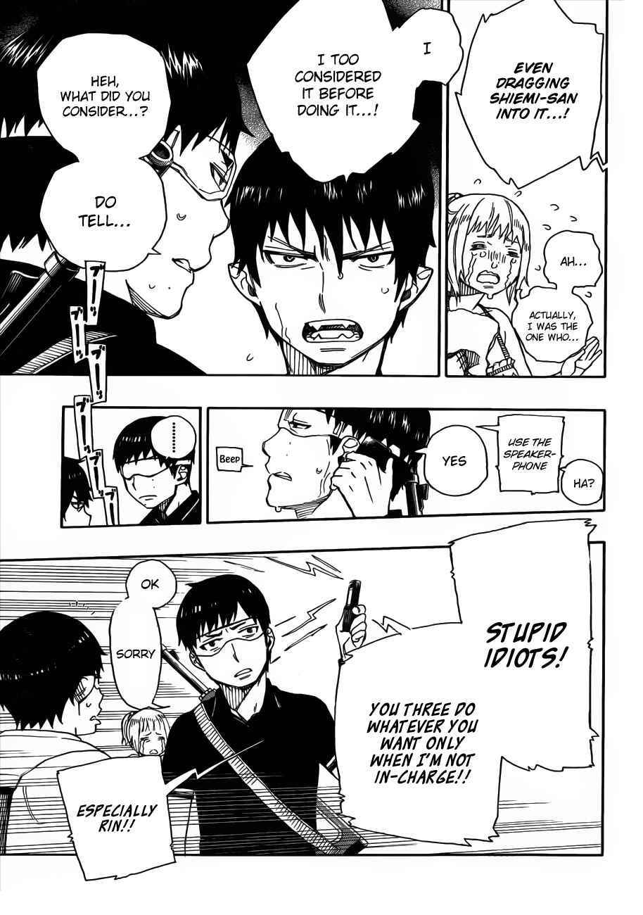 Blue Exorcist Chapter 36 page 7