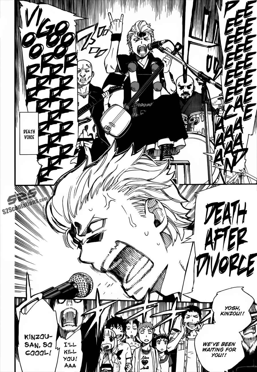 Blue Exorcist Chapter 41.5 page 9
