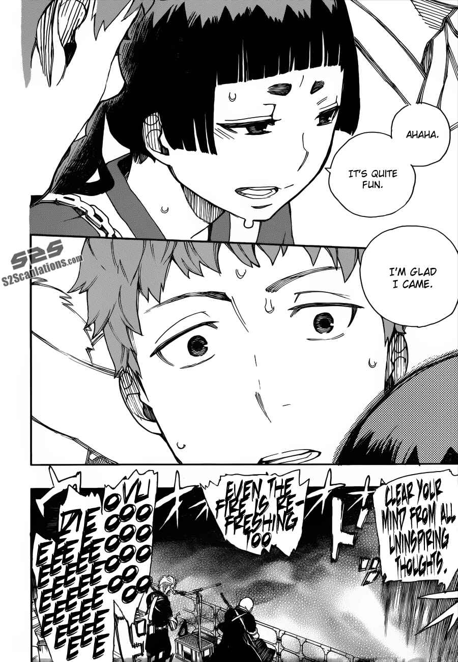 Blue Exorcist Chapter 41.5 page 11