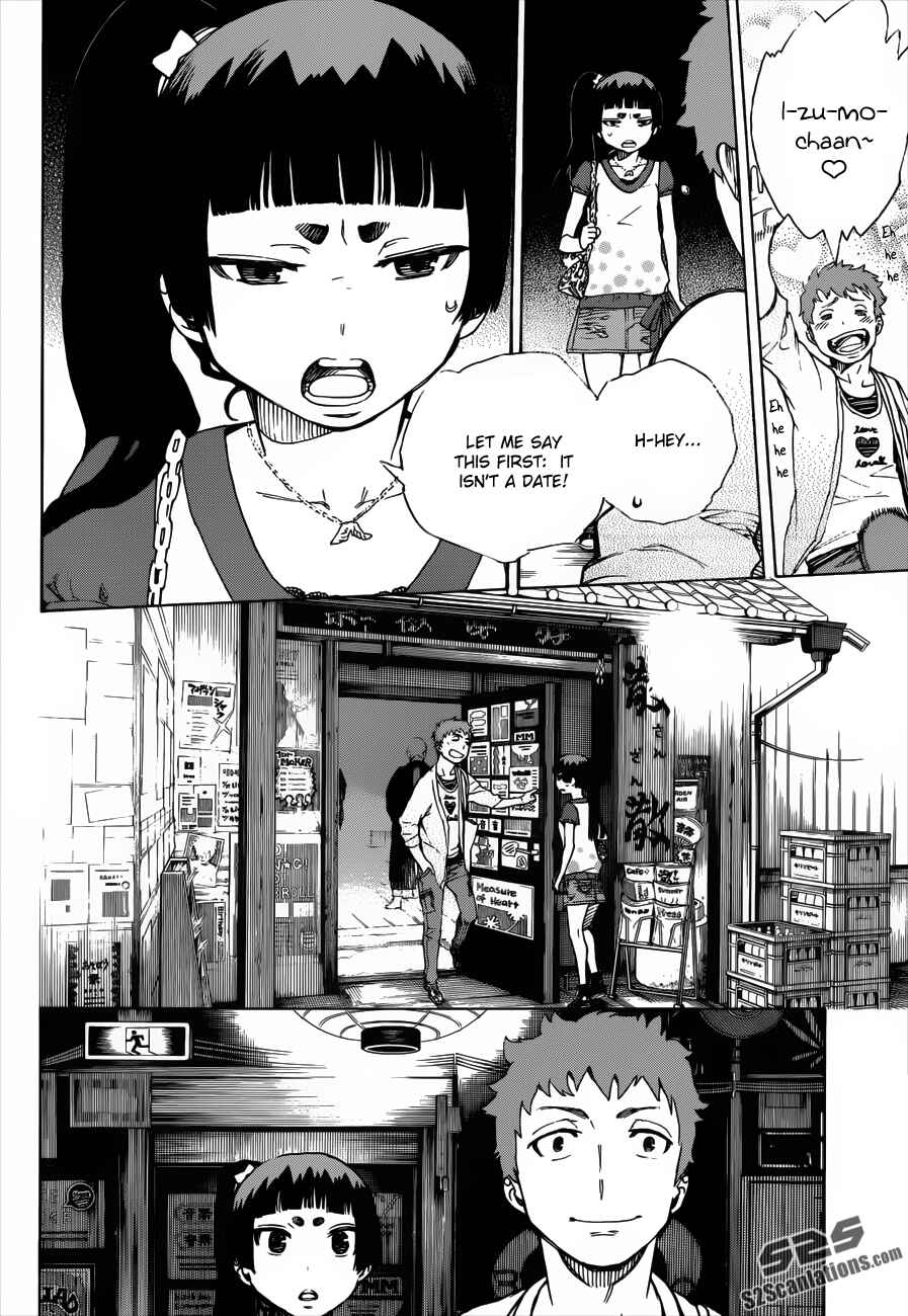Blue Exorcist Chapter 41.5 page 7