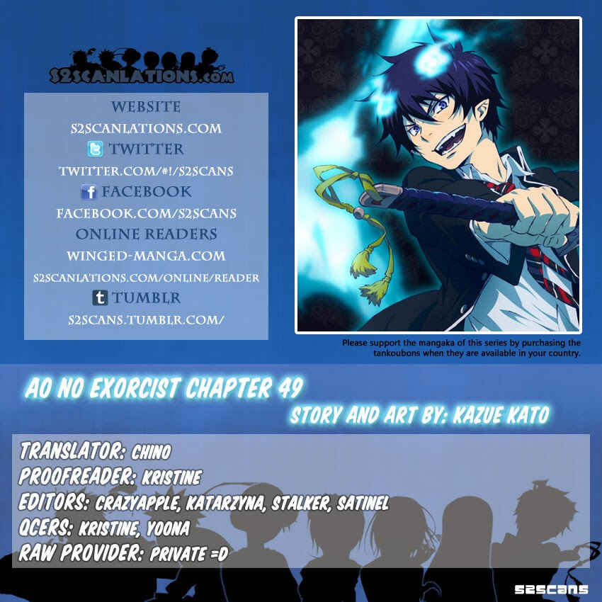 Blue Exorcist Chapter 49 page 0