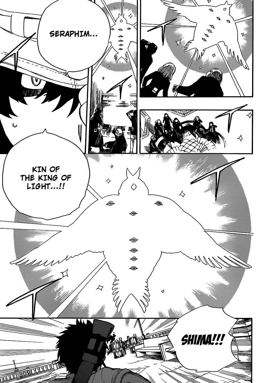 Blue Exorcist Chapter 49 page 9