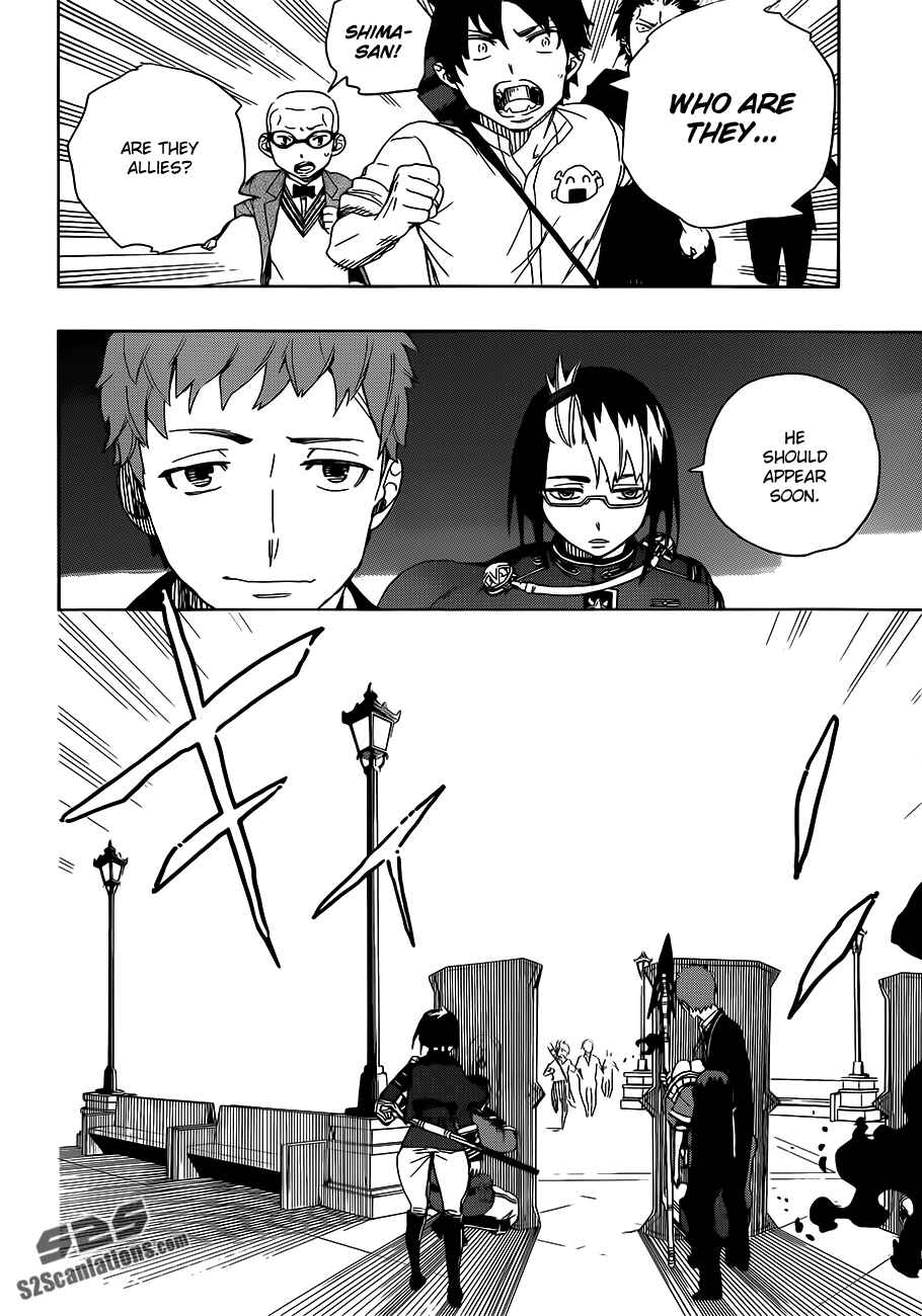 Blue Exorcist Chapter 49 page 10