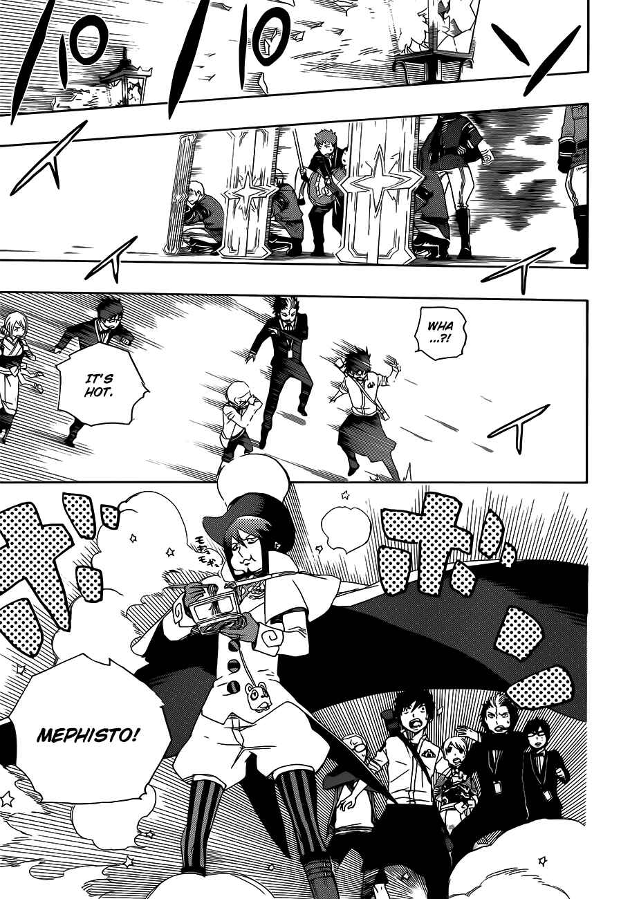 Blue Exorcist Chapter 49 page 11