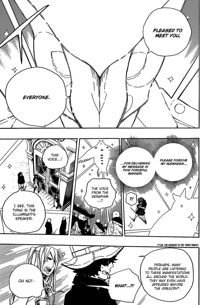 Blue Exorcist Chapter 49 page 13