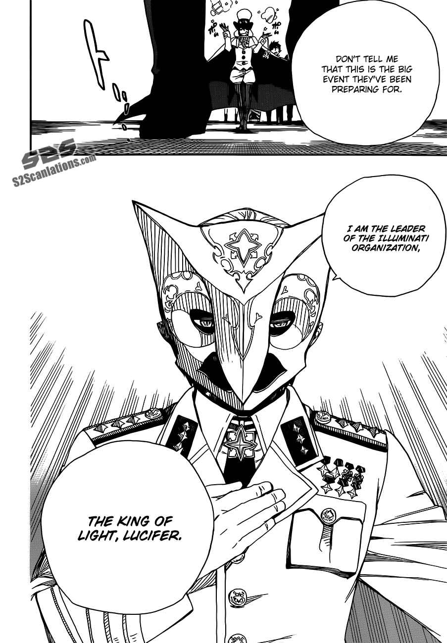 Blue Exorcist Chapter 49 page 14