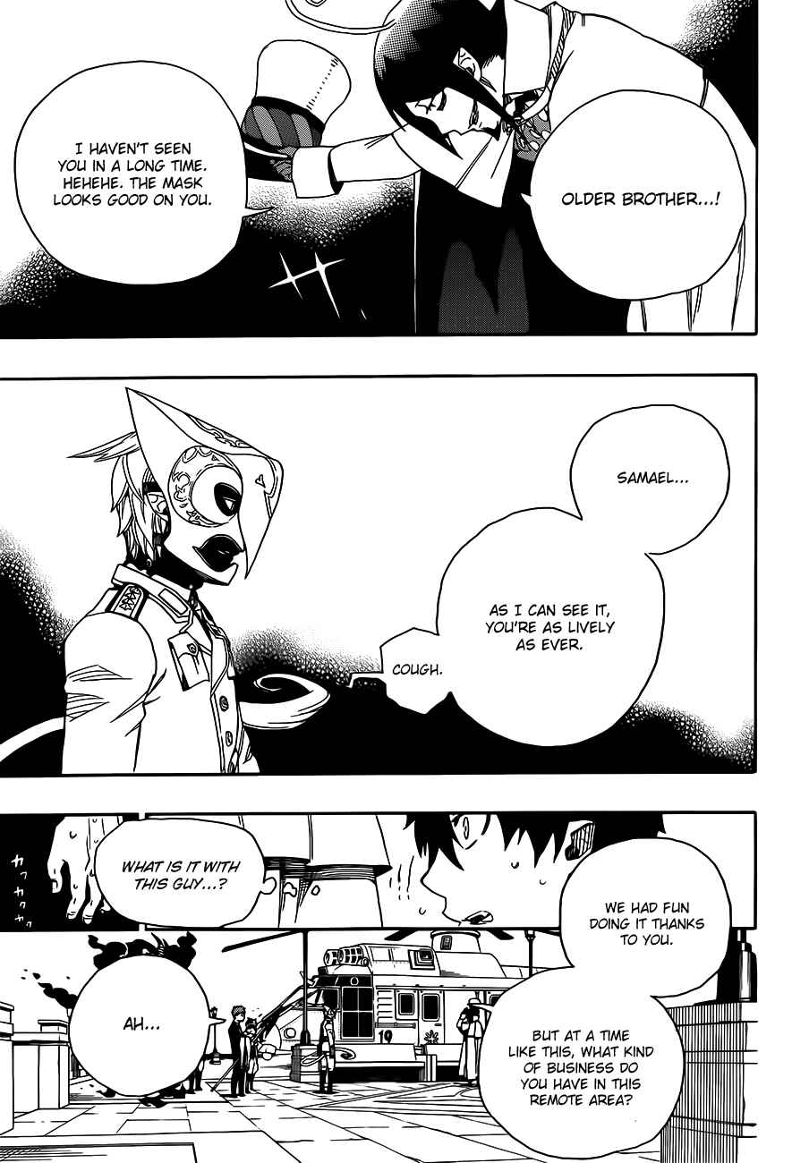 Blue Exorcist Chapter 49 page 15