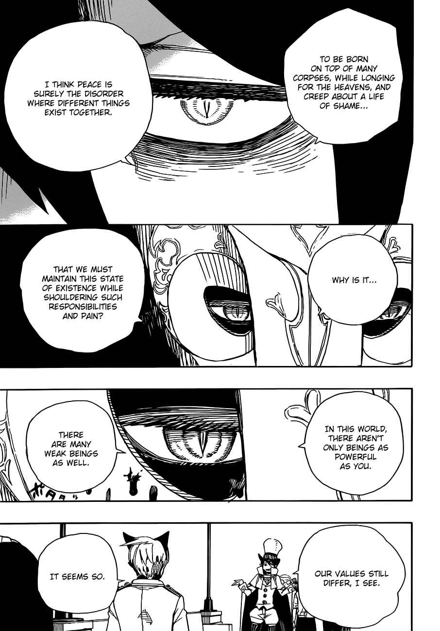 Blue Exorcist Chapter 49 page 19