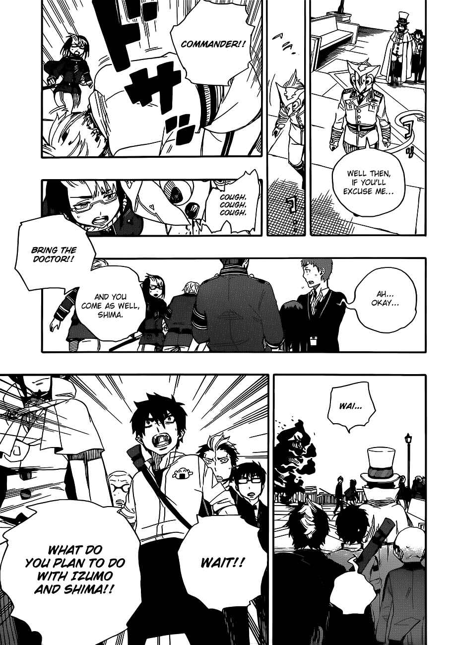 Blue Exorcist Chapter 49 page 21