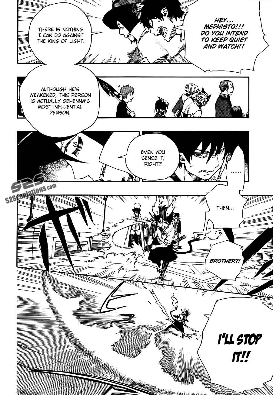 Blue Exorcist Chapter 49 page 22
