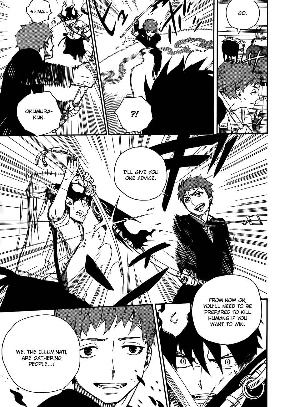 Blue Exorcist Chapter 49 page 23